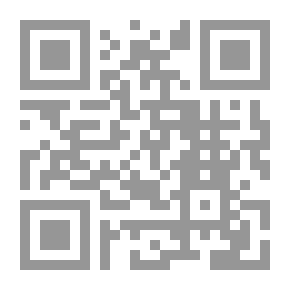 Qr Code غابات مين
