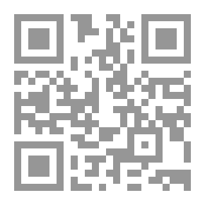 Qr Code النظام القانوني لدعوى بطلان حكم التحكيم دراسة مقارنة