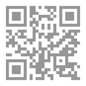 Qr Code ماكروميديا فلاش 8 - تدريب من المصدر
