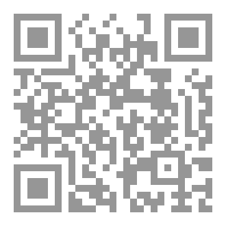 Qr Code شذا النسرين