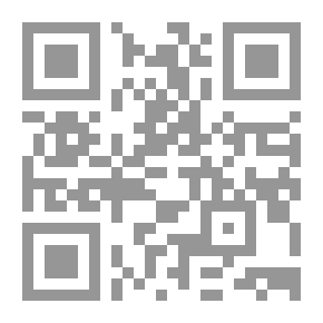 Qr Code Air Men O' War