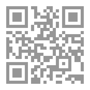Qr Code مسرحيتا: سبع ثوان (فى الرب نثق), تحت الجليد