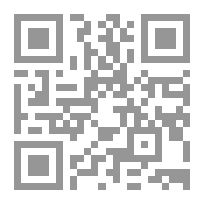 Qr Code التأمين من المسؤولية في النظرية والتطبيق