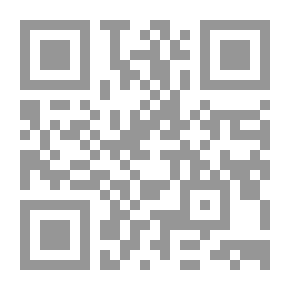 Qr Code الإعلانات الصحفية ؛ دراسة في الإستخدامات والإشباعات
