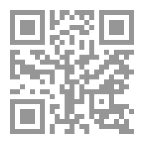 Qr Code Contemporary Concepts In Strategic Management And Organization Theory