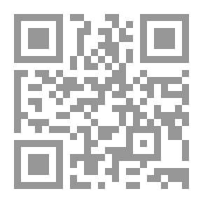 Qr Code المفاهيم الأساسية