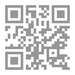 Qr Code Deutsche Geschichte nach Menschenaltern erzählt
