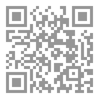 Qr Code كلام فى الصميم ج2