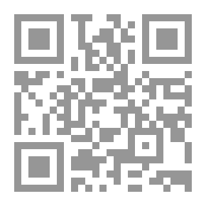 Qr Code مدخل إلى أنظمة الحكم السياسية