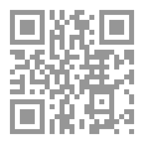 Qr Code رسائل إلى فدوى