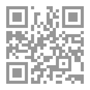 Qr Code الأمين و المأمون جرجي زيدان