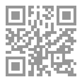 Qr Code God Names