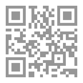 Qr Code الابتلاء علمني‎