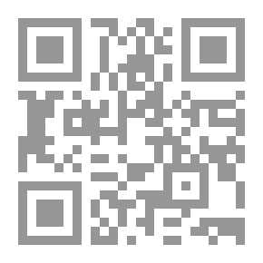 Qr Code الطوب
