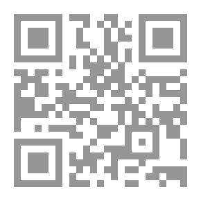 Qr Code يوم أن التقينا