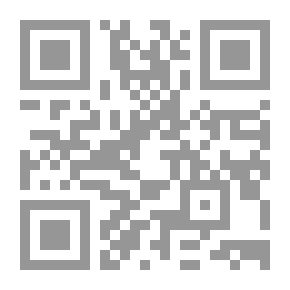 Qr Code هامر كلافيير