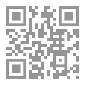 Qr Code The Complete Works Of Qasim Amin