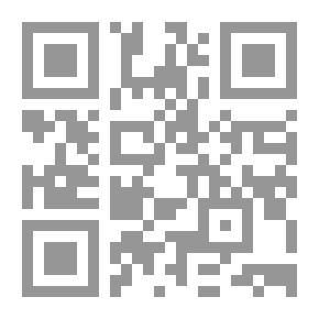 Qr Code مسحور الهند