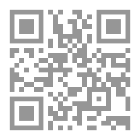 Qr Code كبرياء وهوى (عربي - إنجليزي)