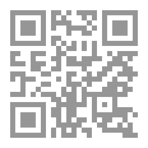 Qr Code History Of The Events Of Baghdad And Basra