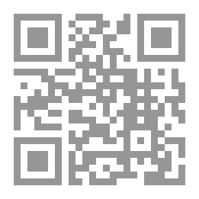 Qr Code بنيوية الواقع والمرجو في شعر محمود الملاح
