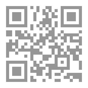 Qr Code العلويون بين الفكر الديني والهوية الوطنية