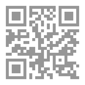 Qr Code الدولة الصنهاجية - ج 1