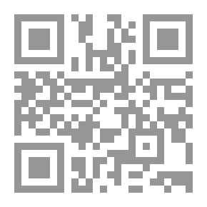 Qr Code سلسلة بحوث إسلامية هامة