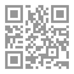 Qr Code  المجموعة الكاملة لمجلة الزهور