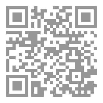 Qr Code جغرافية الأديان