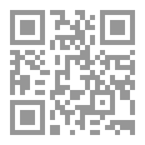 Qr Code Political Economy (How A Capitalist Economy Performs - Unit Analysis)