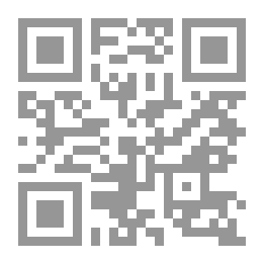 Qr Code Young Folks' Nature Field Book