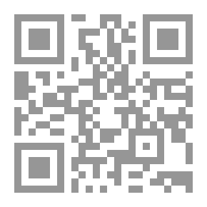 Qr Code أثر فردينان دي سوسير في البحث اللغوي العربي