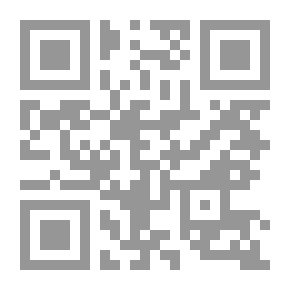 Qr Code الخذلان الزهرة المسمومة