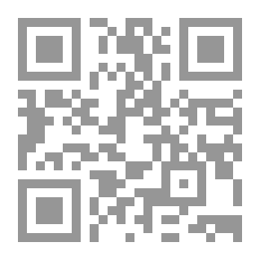 Qr Code Zahir In The Meanings Of People's Words