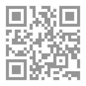 Qr Code بائس في فردوس الشيطان