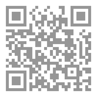 Qr Code پەیامی ڕێنمونی