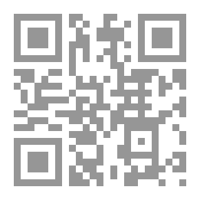 Qr Code القاموس الوجيز في مفردات العامية المصرية