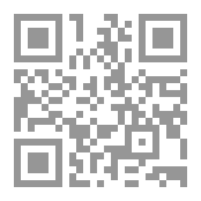 Qr Code ماما نونا