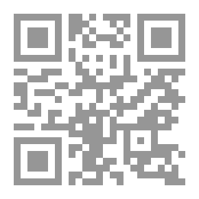 Qr Code قمر وإحدى عشرة ليلة