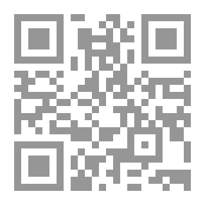 Qr Code The Biography Of Prophet Muhammad - Peace Be Upon Him