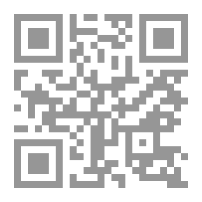 Qr Code إعداد البحث التربوى