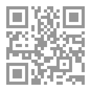 Qr Code Fragments From Reimarus