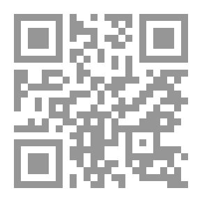 Qr Code Shope Of The Chimera