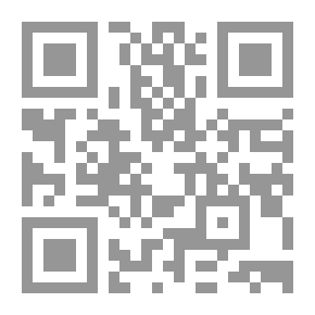 Qr Code غرائب المكتوبجي 1805