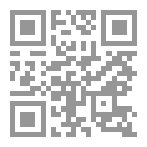 Qr Code Amazing Hearts In The Secrets Of Letters And The Wonders Of Arithmetic