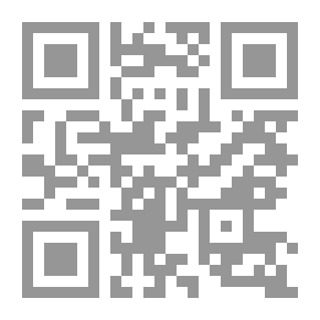 Qr Code علم النفس في التراث الإسلامى
