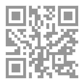Qr Code لا وصف لما أنا فيه