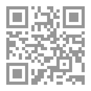 Qr Code صالون عقيلة