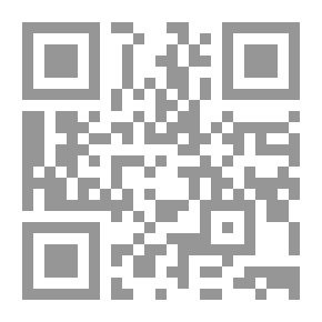 Qr Code زرعتي